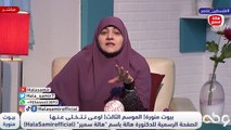 لو عند مشكلة مع زوجتك وخلاص واقفين على الإنفصال... وأنت مش عايز طلاق الفيدو ده هدية ليك