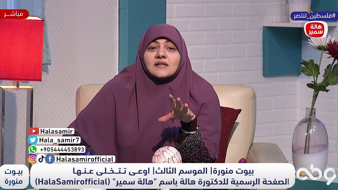 لو عند مشكلة مع زوجتك وخلاص واقفين على الإنفصال... وأنت مش عايز طلاق الفيدو ده هدية ليك