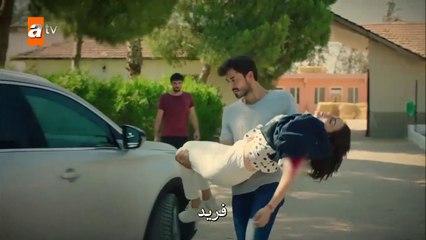 مسلسل جرح القلب الحلقة 3 الثالثة - القسم 1