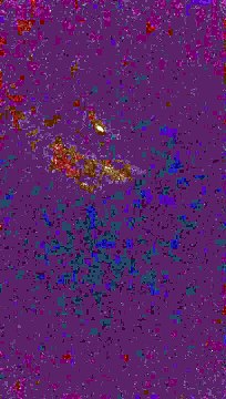 Пьяные Соседи