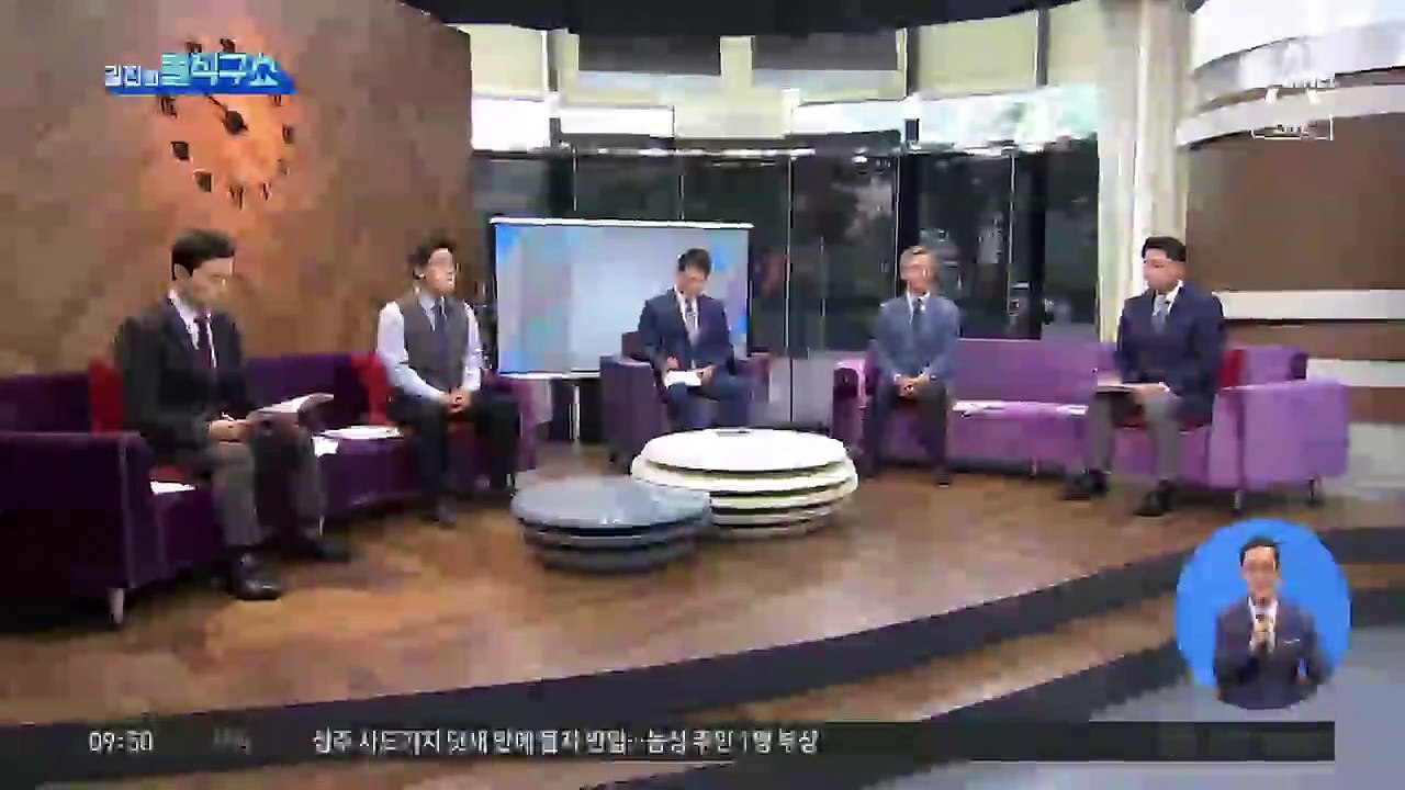 [핫플]가짜 수산업자에 ‘금품 수수’ 혐의…기자 2명 추가 입건