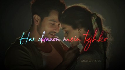 Har Dua Me Shamil Tera Pyar Hai