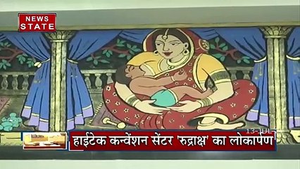 Uttar Pradesh : PM मोदी का 15 जुलाई को वाराणसी दौरा, देखें क्या रहेगा इस दौरे में खास