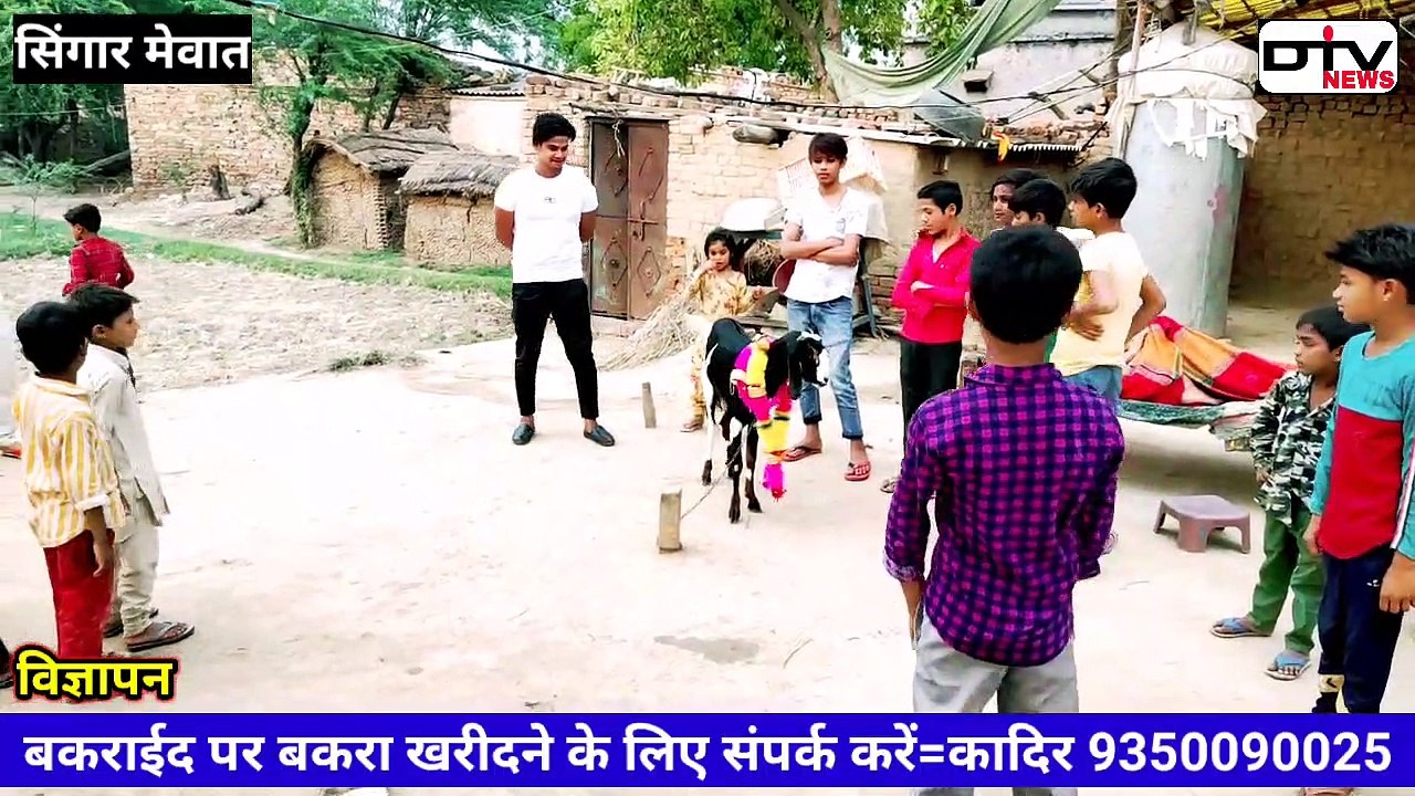 ईदुल अजहा यानी बकरा ईद के अवसर पर हजरत इसमाइल की यादगार मैं हर साल बकरे की कुर्बानी की जाती है...