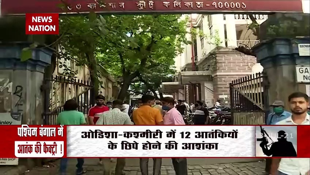 15 Jamaat ul Mujahideen Bangladesh terrorists entered India