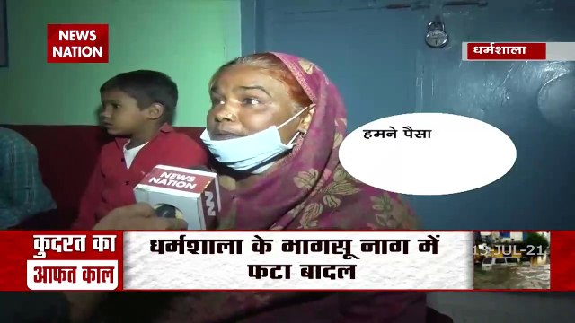 Monsoon wreaks havoc with flash flood in Himachal Pradesh, landslide