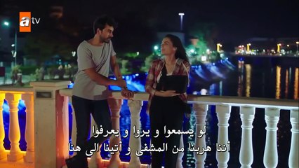 مسلسل جرح القلب الحلقه 3 الثالته HD