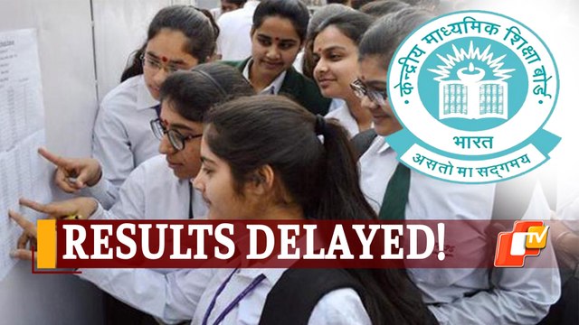 Delayed! CBSE Class 10, 12 Board Exam 2021 Results Not To Be Declared This Week