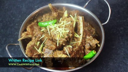 Hyderabadi Karahi By Cook With Faiza