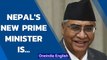 Nepal gets new Prime Minister | Setback for KP Sharma Oli | Oneindia News