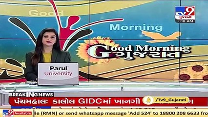 Jamnagar_ Traditional way of forecasting rainfall predicts good monsoon across Gujarat this year