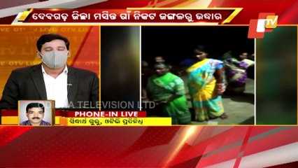 So Sad!!! 4-Month Old Found Abandoned In Odisha Forest