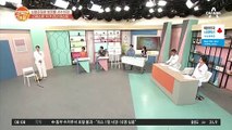 생존 근력 자가 진단! 운동인 듯 운동 아닌 운동 같은 ※복근 테스트※