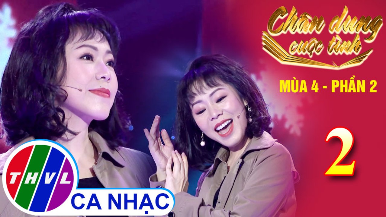 Paris có gì lạ không em - Yến Xuân