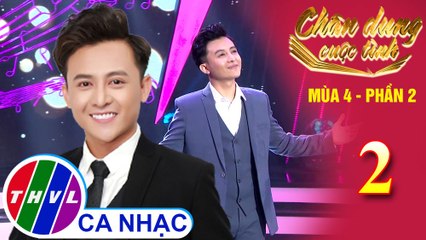 Tuổi 13 - Henry Ngọc Thạch