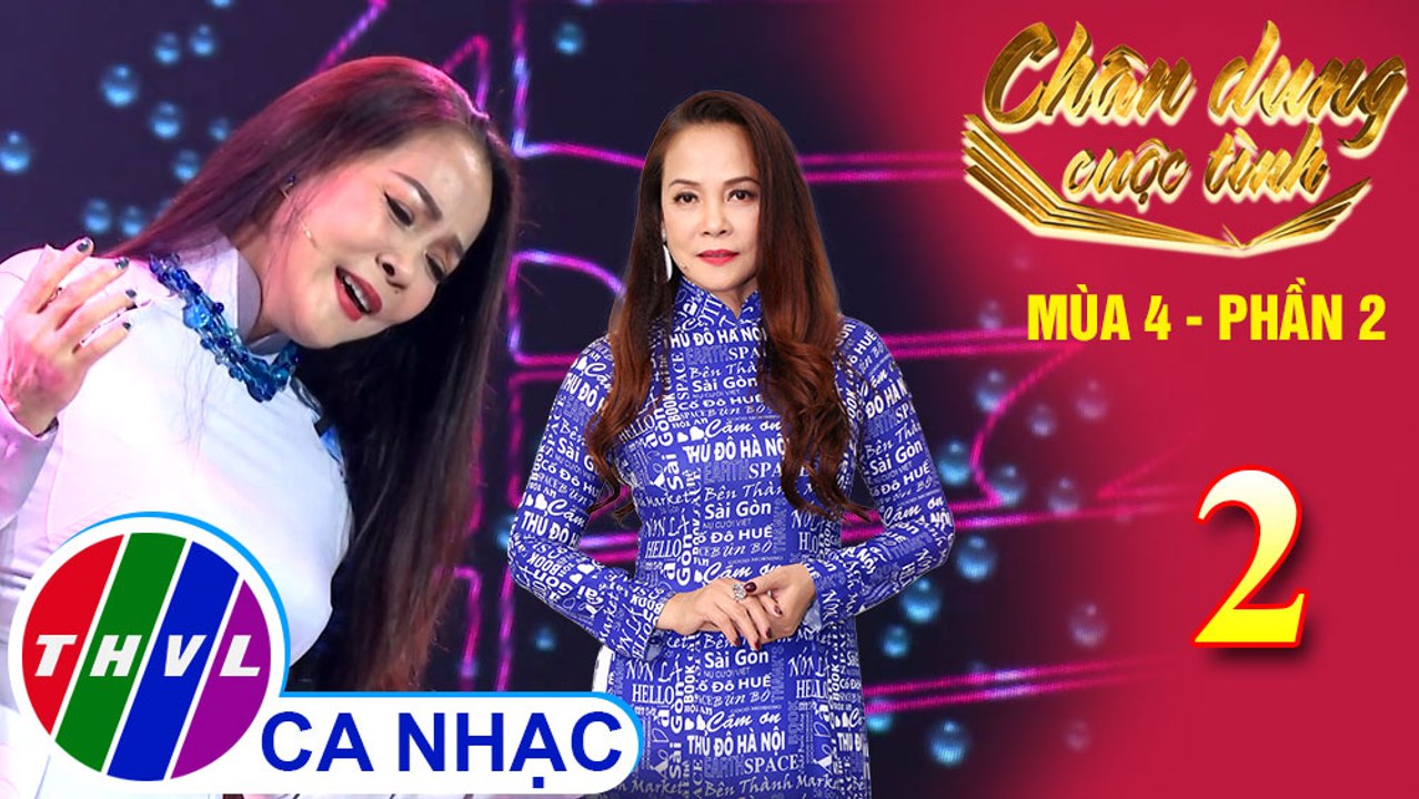 Tình khúc tháng 6 - Hồng Hạnh