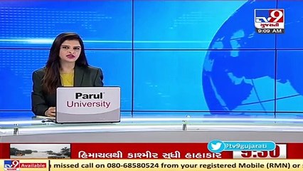 Mumbai_ Photographer saved life of a woman Gateway of India _ TV9News