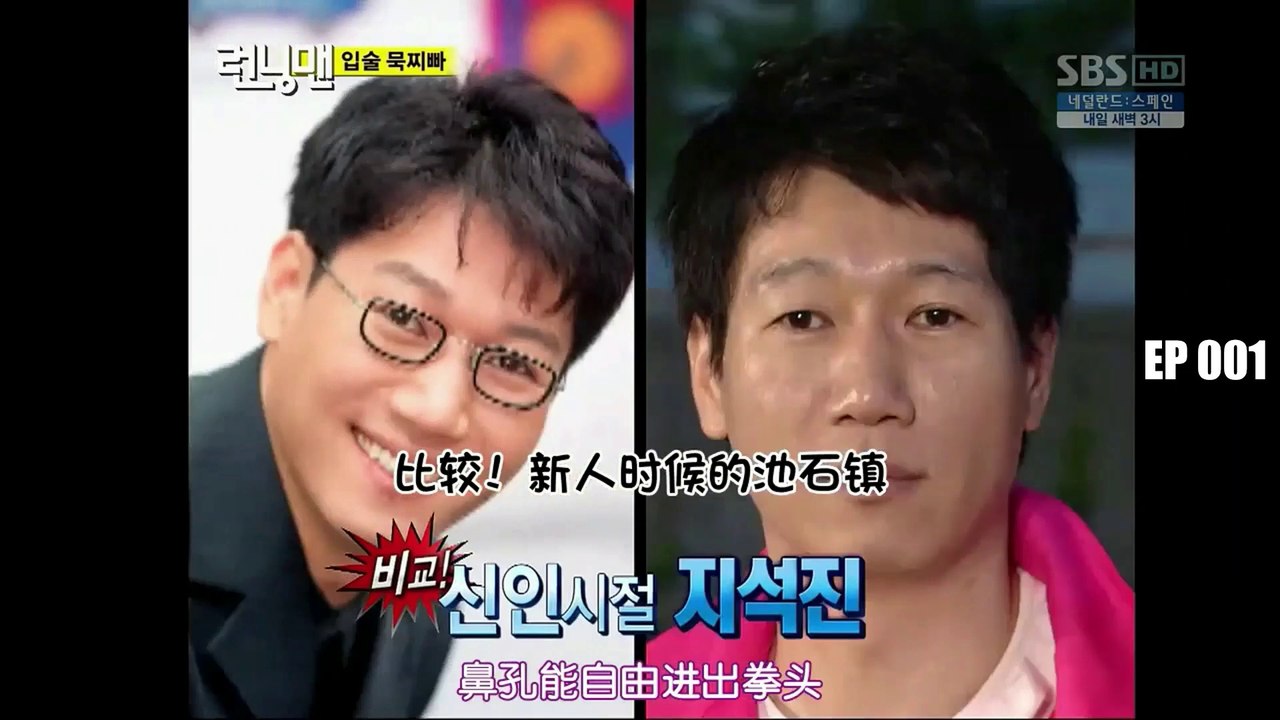 王鼻子大哥自爆做过缩鼻手术引发爆笑─影片 Dailymotion