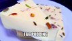 EGG PUDDING RECIPE | Egg pudding without oven | steamed egg pudding | anda pudding | Cook with Chef Amar