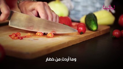 رجيم المرضعات الصحي وخسارة الوزن أثناء الرضاعة الطبيعية