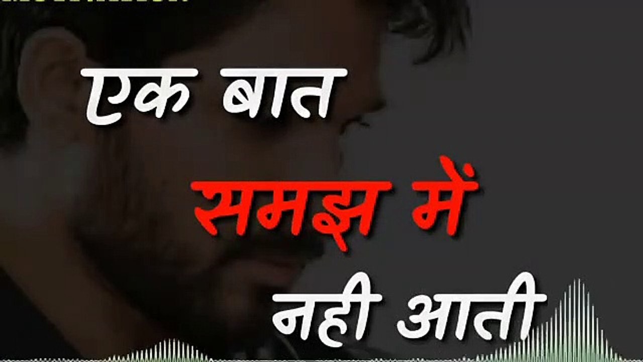 Motivativation whatsapp status