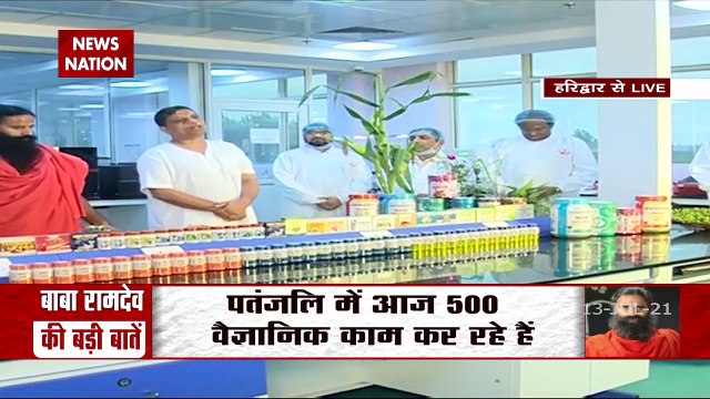 Swami Ramdev claims: Patanjali has overtaken foreign companies