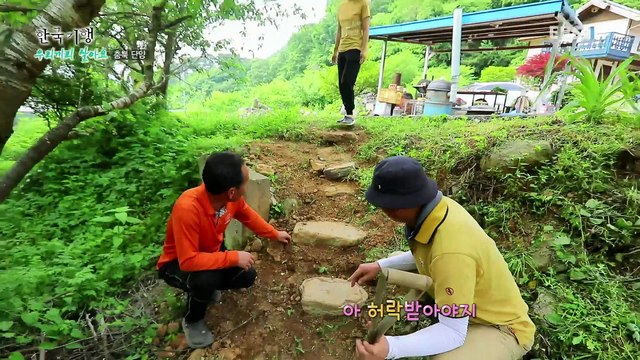 한국기행 - Korea travel_우리끼리 살아요 2부- 여보게 친구 웃어나 보세_#002