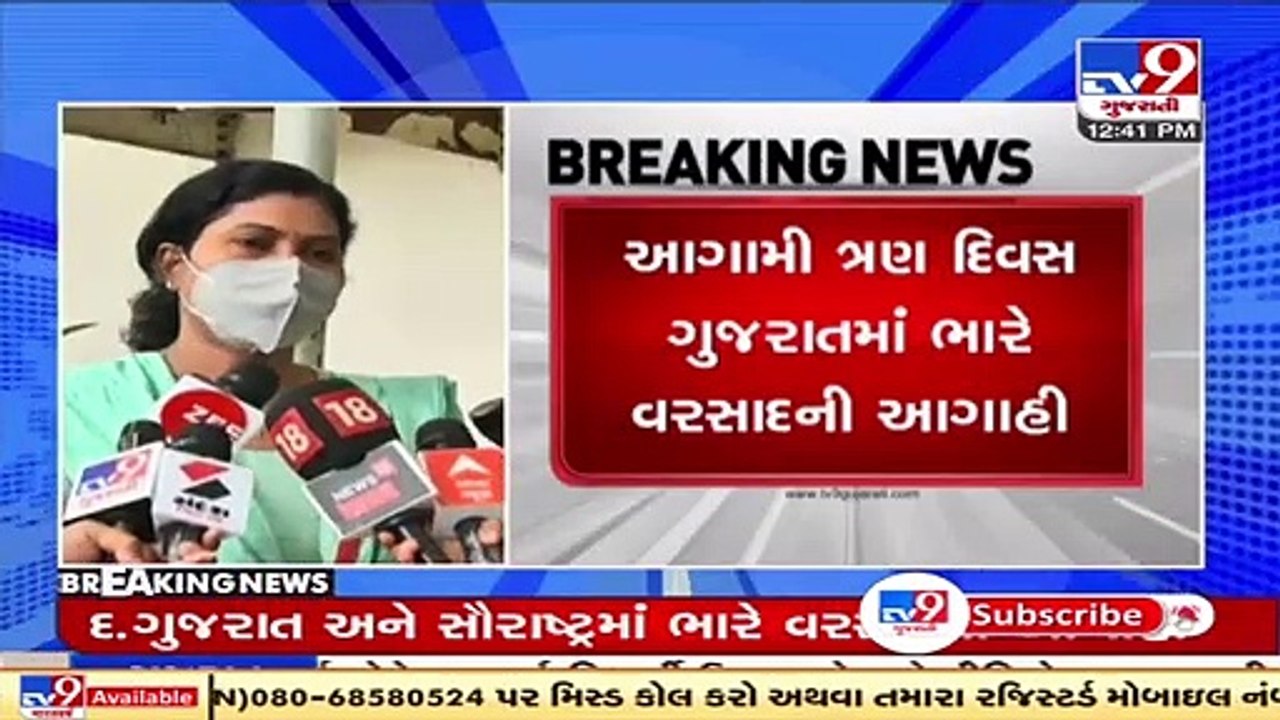 Parts of Gujarat may receive heavy to very heavy rain showers for next 3 days  _  MeT _ Tv9
