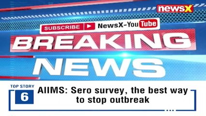 Environment Min Bhupendra Yadav Included In CCPA Sonowal, Mandaviya Also Included NewsX