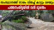 Heavy rain lashes in Kerala | Oneindia Malayalam