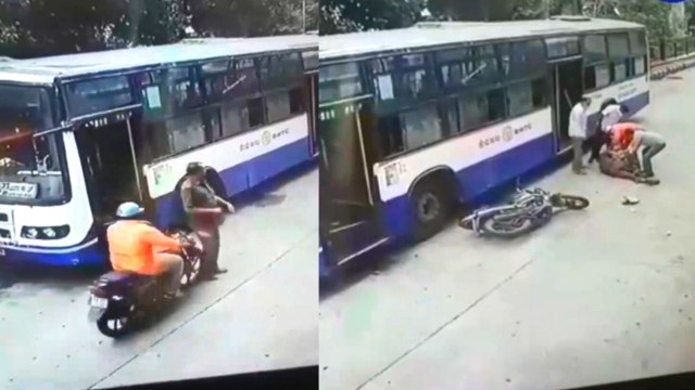 BUS ನಿಂದ ಕೆಳಗೆ ನಿಂತಿದ್ದ BMTC ಕಂಡಕ್ಟರ್ ಗೆ ಡಿಕ್ಕಿ ಹೊಡೆದ ಬೈಕ್ ಸವಾರ | Oneindia Kannada