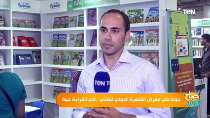 أطفالنا مستقبلنا.. شوف أبناء الوطن يبنون مستقبلهم من داخل معرض الكتاب