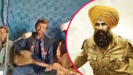 सरहद पार धूम मचा रहा 'तेरी मिट्टी में मिल जावां.'सॉन्ग, बलोच सिंगर ने अक्षय कुमार के गाने को दी अपनी