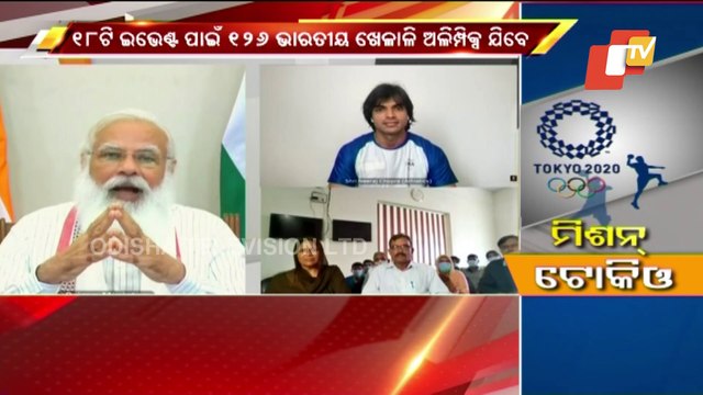 PM Narendra Modi Interacts With India's Tokyo Olympics-Bound Athletes