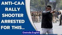 Anti-CAA rally shooter arrested after his hate speech video goes viral | Oneindia News
