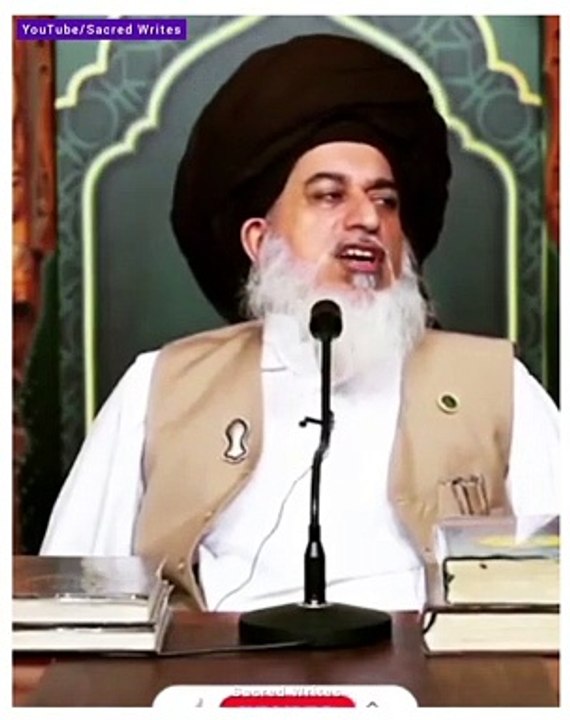 Allama Khadim Hussain Rizvi Short Bayan - Hazrat Abu Bakkar Siddiqueؓ  ki Shaan - Islamic Status Video
