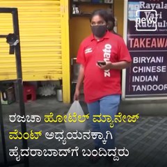 Hyderabad Woman Takes On Food Delivery Job To Support Family