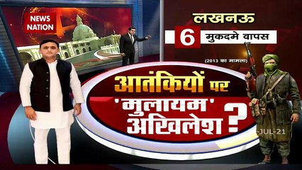 2022 Mahadangal: दहशतगर्दों पर रहम और पुलिस पर सितम क्यों?, देखें तीखी बहस Peenaz Tyagi के साथ