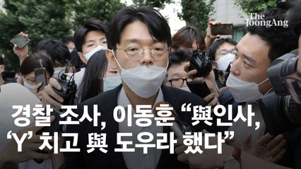 [이번 주 리뷰] 재건축 2년 실거주 백지화, 코로나 K방역도 도루묵? (12~15일)