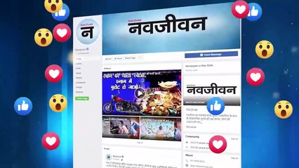 कहीं आपके पास भी तो नहीं आया ये लिंक, गलती से भी ना करें क्लिक, वरना बैंक बैलेंस हो जाएगा जीरो