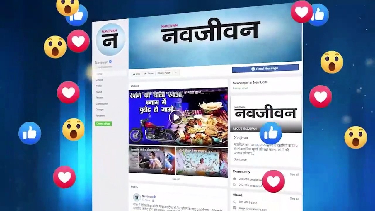 कहीं आपके पास भी तो नहीं आया ये लिंक, गलती से भी ना करें क्लिक, वरना बैंक बैलेंस हो जाएगा जीरो