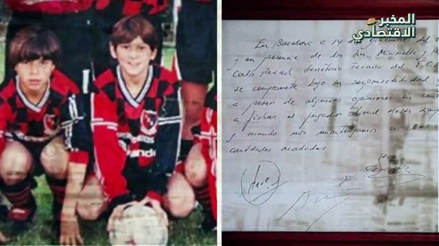 ديون ب 1.5 مليار دولار.. كيف سينهار برشلونة وتحدث كارثة اقتصادية لإسبانيا بعد رحيل ميسي؟