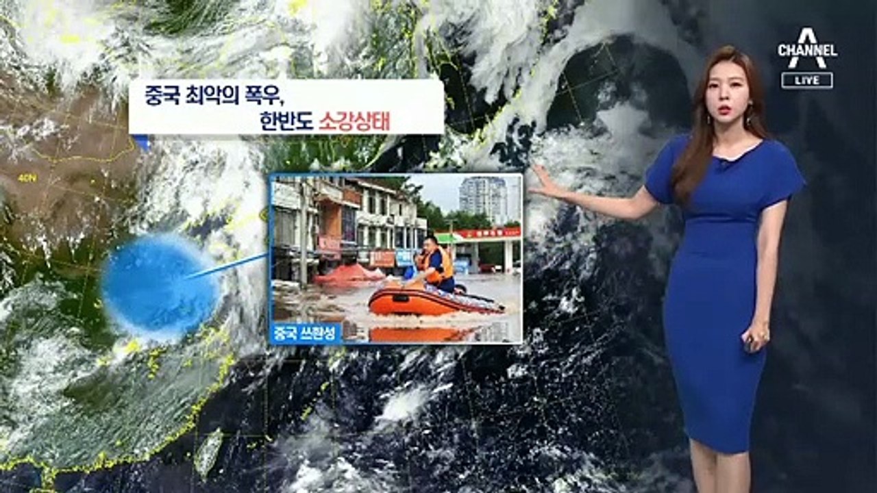 [날씨]벌써 장마 끝?…내일도 폭염 속 소나기
