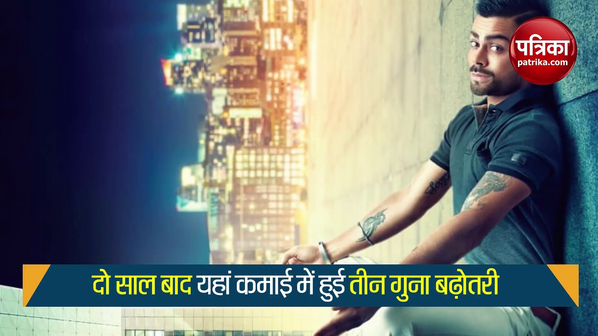 ⁣Know how Instagram users earn crores Zamana Paise Ka with Abhishek Gupta - 42