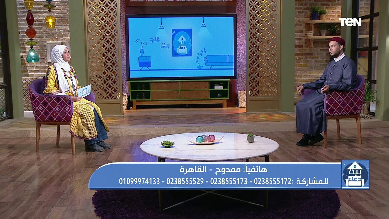 بيت دعاء | فقرة خاصة للرد على جميع أسئلة واستفسارات المشاهدين مع الشيخ أحمد المالكي