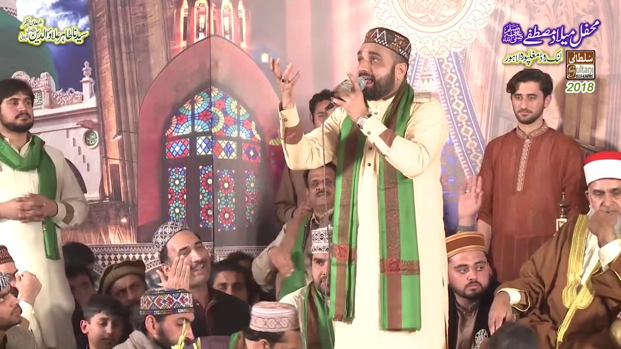 Ik khuwab Sunawa By Qari Shahid Mehmood Qadri