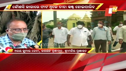 Laser Scanning Begins At Srimandir's Nata Mandap