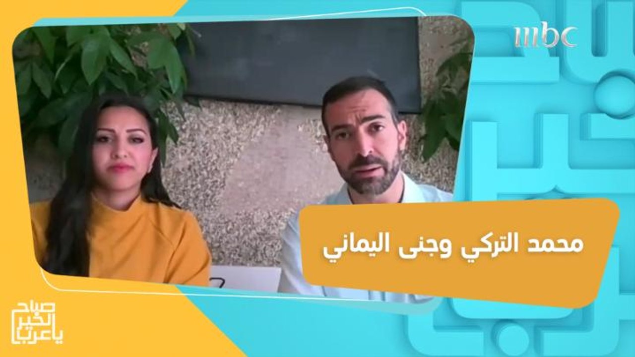 محمد التركي رئيساً للجنة مهرجان البحر الأحمر السينمائي الدولي