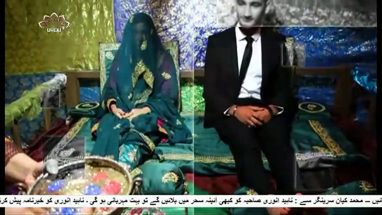 naseemmubarak