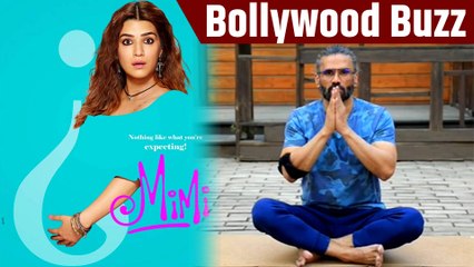 Kriti Sanon's 'Mimi' trailer out| Suniel Shetty clarifies 'No Delta variant in my society'